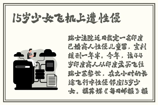 姬小满无限奖励别人的英雄