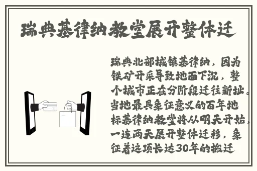 优美传媒有限公司