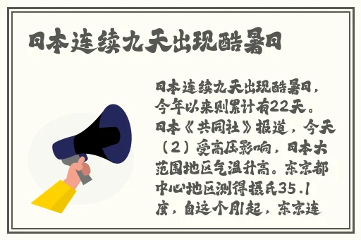 麻豆文化传媒官方网站短视频